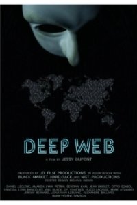 
Невидимая сеть (2020) 