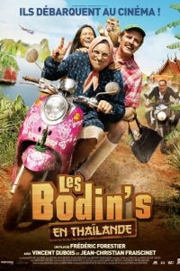 Постер Бодены в Таиланде (Les Bodin's en Thaïlande)