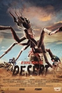
Оно пришло из пустыни (2017) 