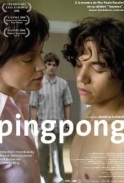 
Пинг-понг (2006) 