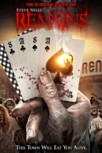 
Останки (2011) 