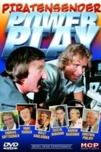 Постер Радиопираты (Piratensender Power Play)