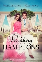 
Свадьба в Хэмптонсе (2023) 