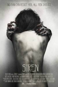 Постер Сирена (Sairen)
