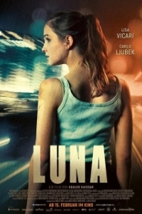 
Луна (2017) 