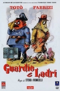 
Полицейские и воры (1951) 