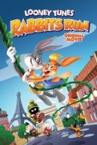 Постер Луни Тюнз: Кролик в бегах (Looney Tunes: Rabbits Run)