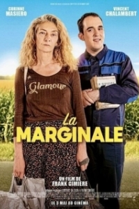 Постер Маргиналы (La marginale)