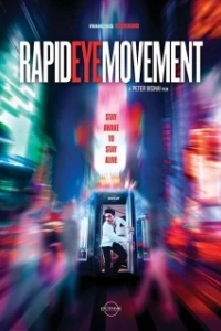 Постер Быстрые движения глаз (Rapid Eye Movement)