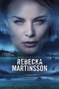 Постер Ребекка Мартинссон (Rebecka Martinsson)