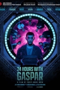 Постер 24 часа с Гаспаром (24 Jam Bersama Gaspar)