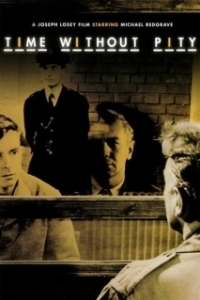 
Безжалостное время (1957) 