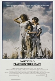 
Место в сердце (1984) 