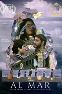 Постер Море (Al Mar)