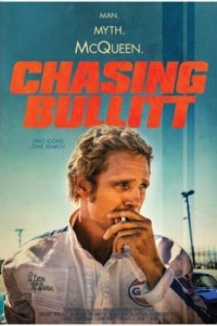 Постер В погоне за Буллиттом (Chasing Bullitt)