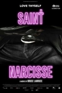 Постер Святой Нарцисс (Saint-Narcisse)