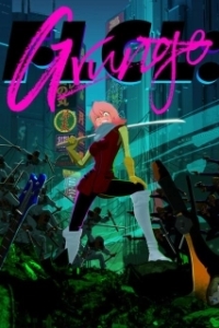 Постер Фури-Кури: Гранж (FLCL: Grunge)