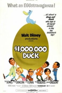 Постер Утка за миллион долларов (The Million Dollar Duck)