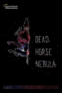 
Мертвая лошадь Небула (2018) 