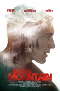 Постер Кровавая гора (Eminence Hill)