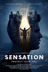Постер Восприятие (Sensation)