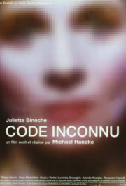 
Код неизвестен (2000) 
