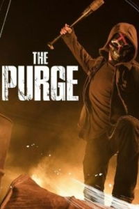 Постер Судная ночь (The Purge)