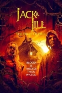 
Легенда о Джеке и Джилл 2 (2022) 
