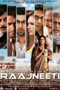 Постер Политики (Raajneeti)