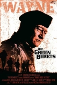 Постер Зеленые береты (The Green Berets)
