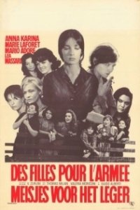 Постер Они шли за солдатами (Le soldatesse)