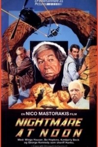 Постер Полуденный кошмар (Nightmare at Noon)