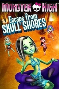 Постер Школа монстров: Побег с Острова черепов (Monster High: Escape from Skull Shores)