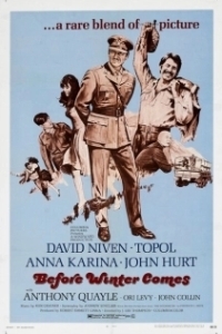 
Перед тем, как наступит зима (1969) 