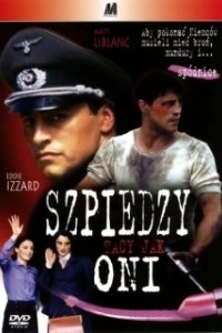 Постер Диверсанты (All the Queen's Men)