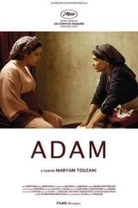 Постер Адам (Adam)