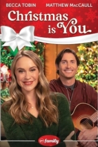 Постер Рождество - это ты (Christmas Is You)