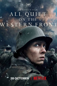Постер На Западном фронте без перемен (All Quiet on the Western Front)