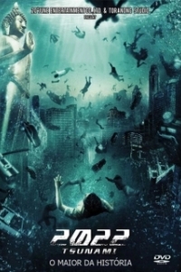 Постер 2022 год: Цунами (2022 Tsunami)