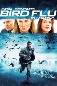 
Последний бой (2006) 