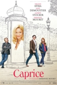 
Каприз (2015) 