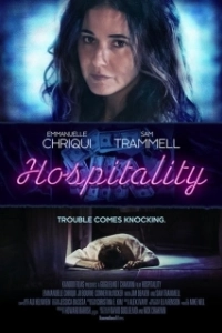 Постер Радушие (Hospitality)