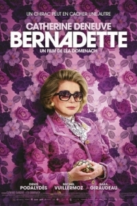 Постер Бернадетт (Bernadette)