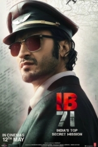 
IB 71 (2023) 