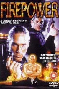 Постер Огневая мощь (Firepower)