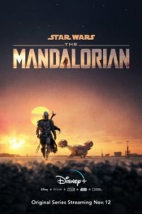 Постер Мандалорец (The Mandalorian)