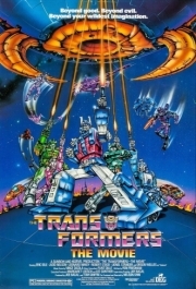 
Трансформеры (1986) 