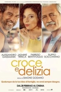Постер Почти обыкновенное лето (Croce e delizia)
