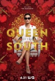 Королева юга (5) 

