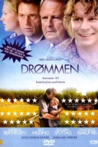 
У нас все получится (2006) 